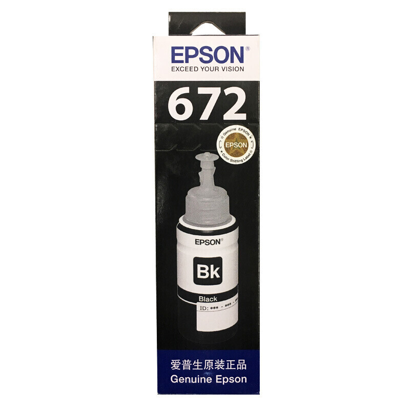 爱普生（EPSON）T6721（C13T672180）黑色墨水瓶 70ml的照片